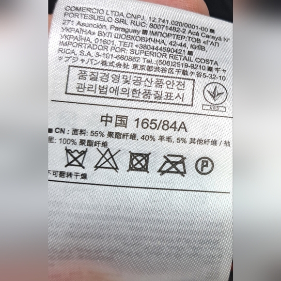 NEW Gap Women's Short Duffle Coat Toggle Southwestern Native Wool Small - Picture 11 of 13